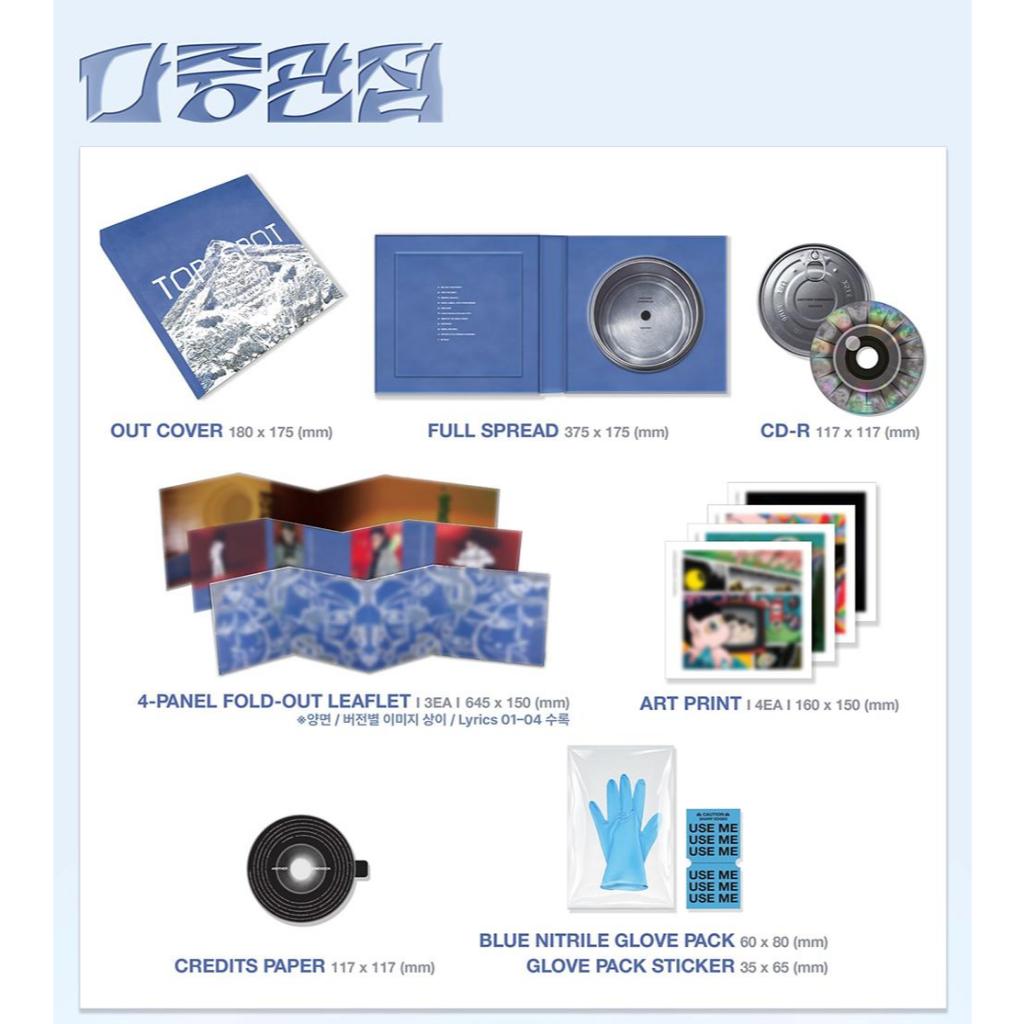 BIGBANG) T.O.P 1st Album - TOP SPOT - ANOTHER DIMENSION | Shopee