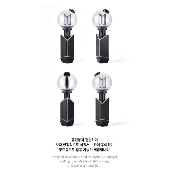 BTS Official Light Stick Ver.4 CRADLE ( Only Cradle ) | Shopee Brasil