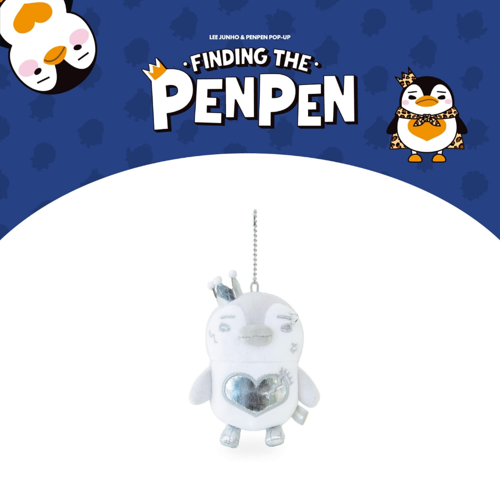 PENPEN PLUSH KEYRING) LEE JUNHO - PENPEN Pop-Up [FINDING THE