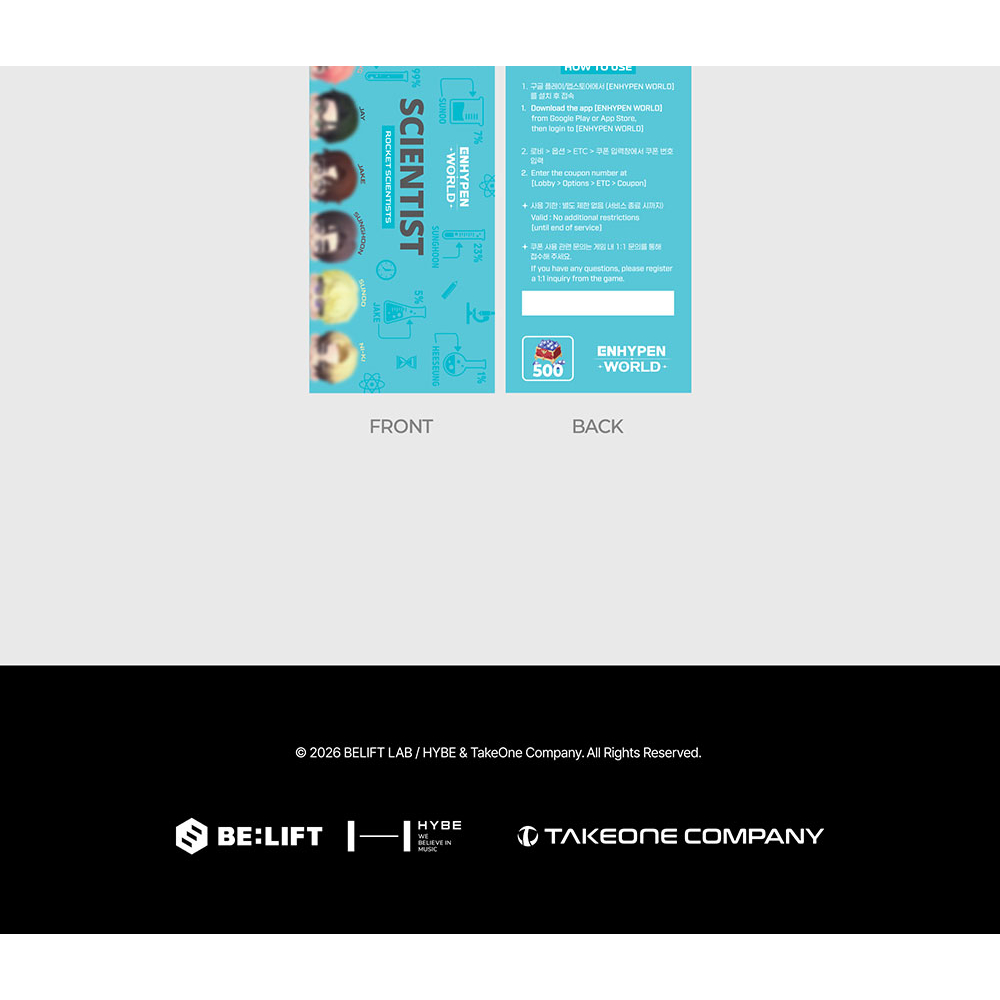 SCIENTIST GIFT ver.) ENHYPEN - WORLD COUPON CARD COLLECTION (23rd