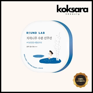 round lab birch juice moisturizing sun cushion 15g spf50+ pa++++ em Oferta na Shopee