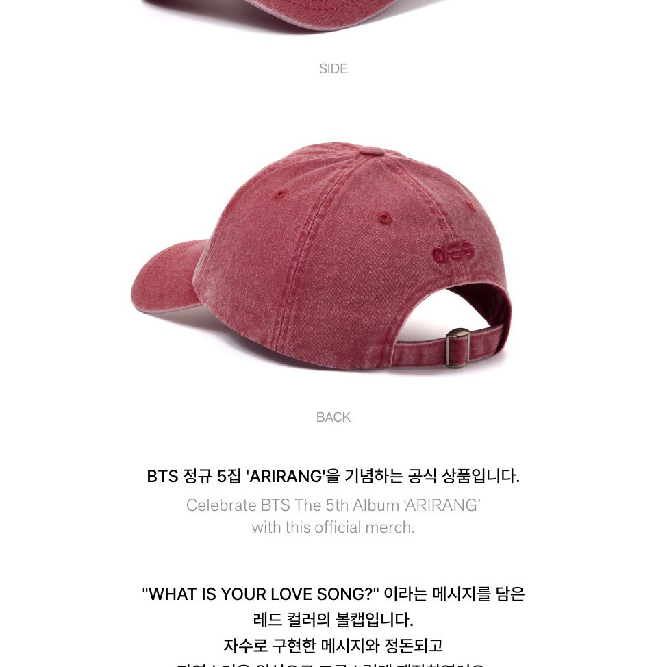 BTS ARIRANGボールキャップ 赤 Ball Cap Red Ball Cap - Red / Black) BTS [ARIRANG] OFFICIAL Merch (2nd Jun.2026