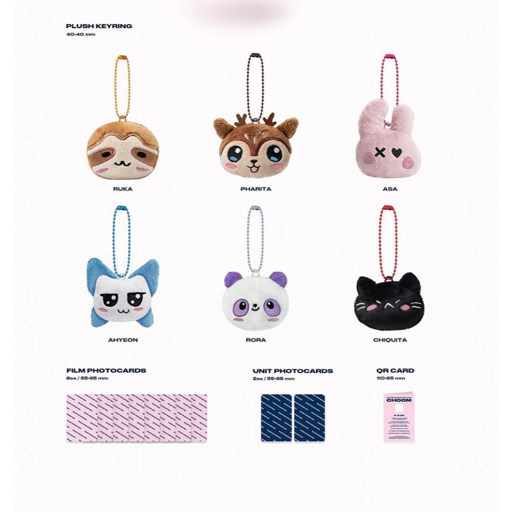 BABYMONSTER 3rd Mini Album - CHOOM (Plush Keyring Ver.) | Shopee