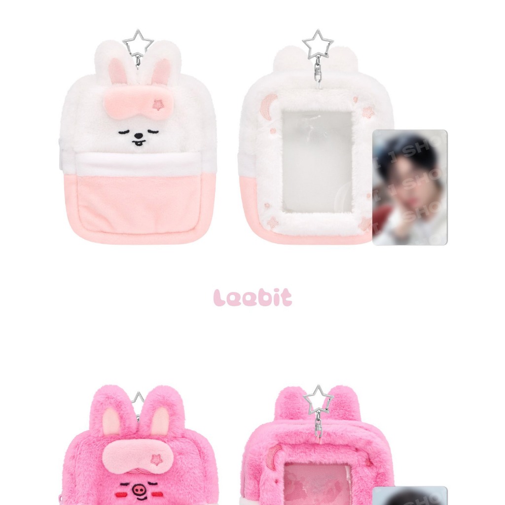 SKZOO PLUSH COLLECT CASE) Stray Kids [STAY in Our Little House] MD