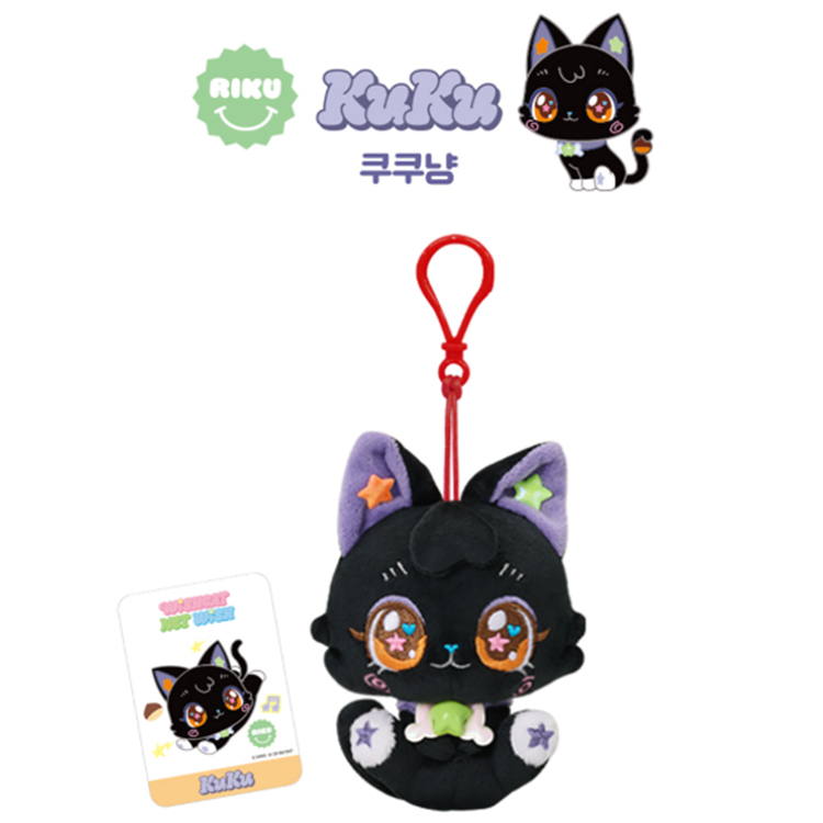 SURPRISE PLUSH KEYRING) NCT WISH X WISHCAT COLLABORATION MD (13th