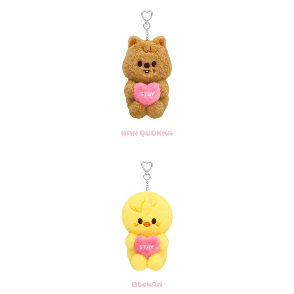 SKZOO PLUSH VOICE Ver. - Stray Kids - STAY in Our Little House MD