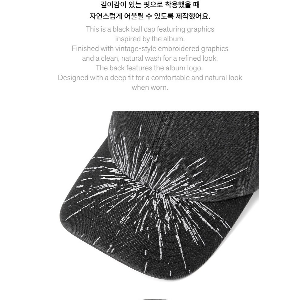 Ball Cap - Red / Black) BTS [ARIRANG] OFFICIAL Merch (2nd Jun.2026