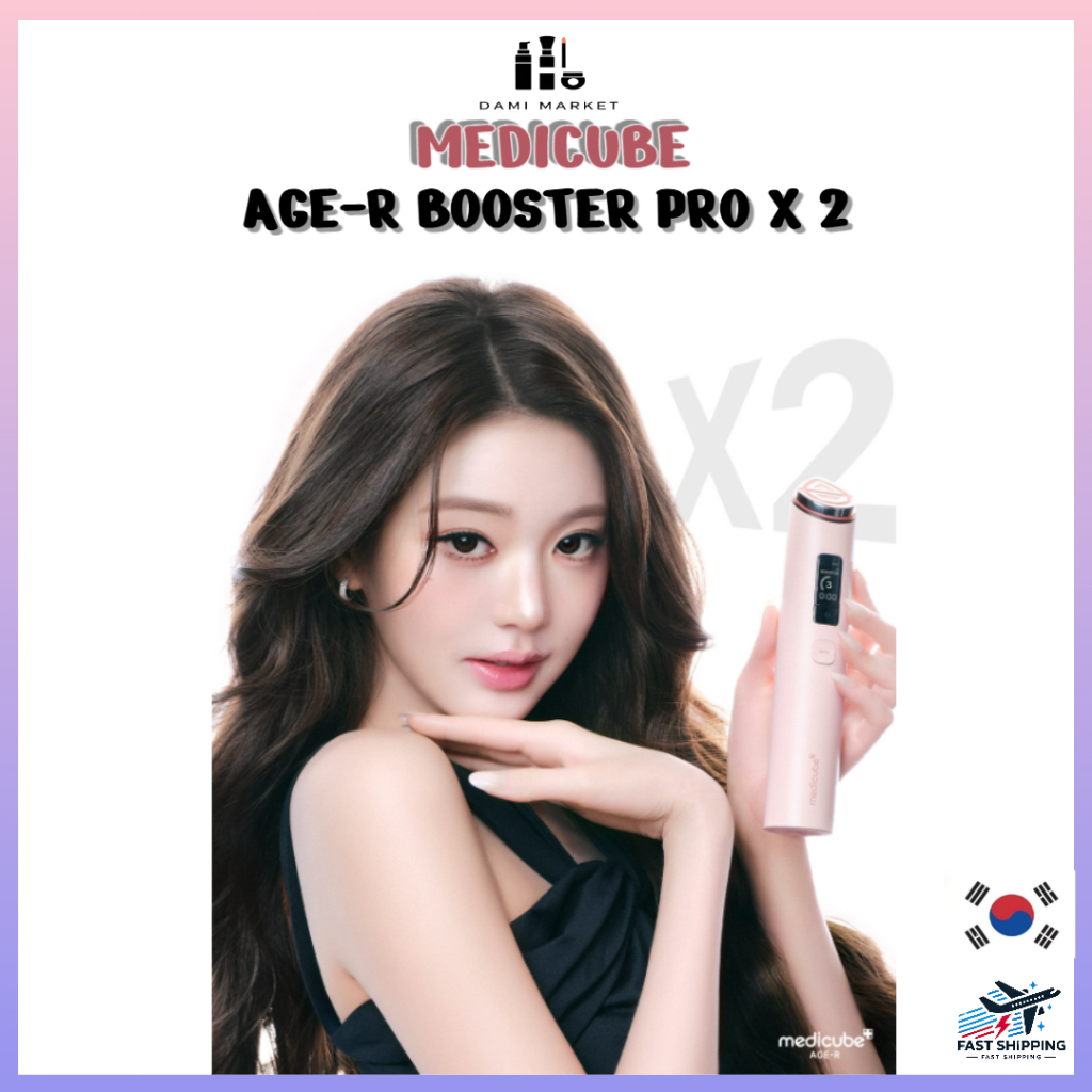 Medicube AGE-R Booster Pro X2 | Shopee Brasil