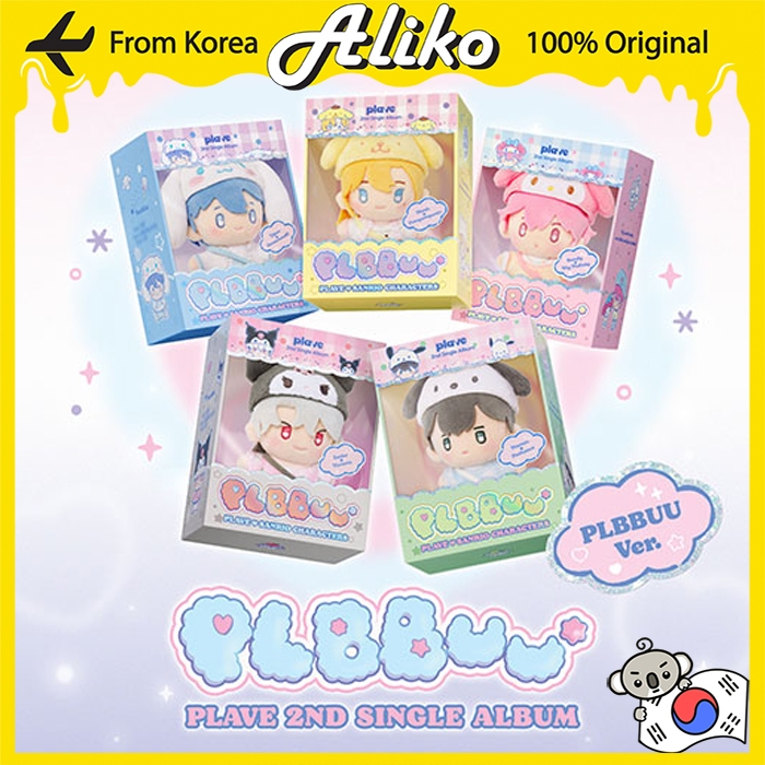 PLAVE - 2nd Single Album 'PLBBUU' (PLBBUU Ver.) | Shopee Brasil