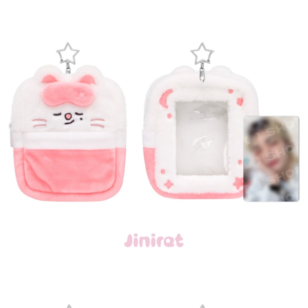 SKZOO PLUSH COLLECT CASE) Stray Kids [STAY in Our Little House] MD