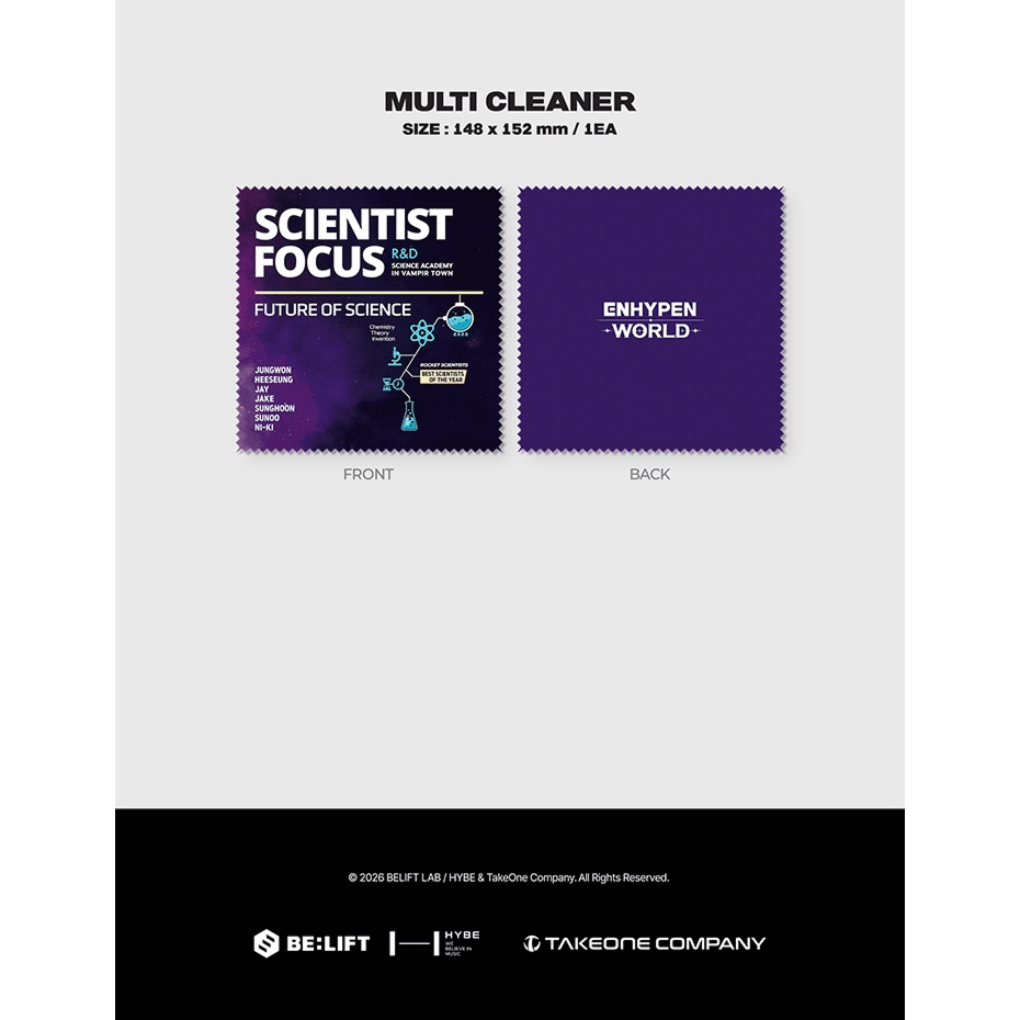 SCIENTIST Special ver.) ENHYPEN - WORLD COUPON CARD COLLECTION