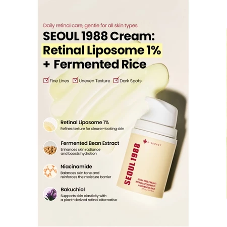 [OFFICIAL] SEOUL 1988 Retinal Liposome 1% + Fermented Rice cream 50ml — foto 2 de 2