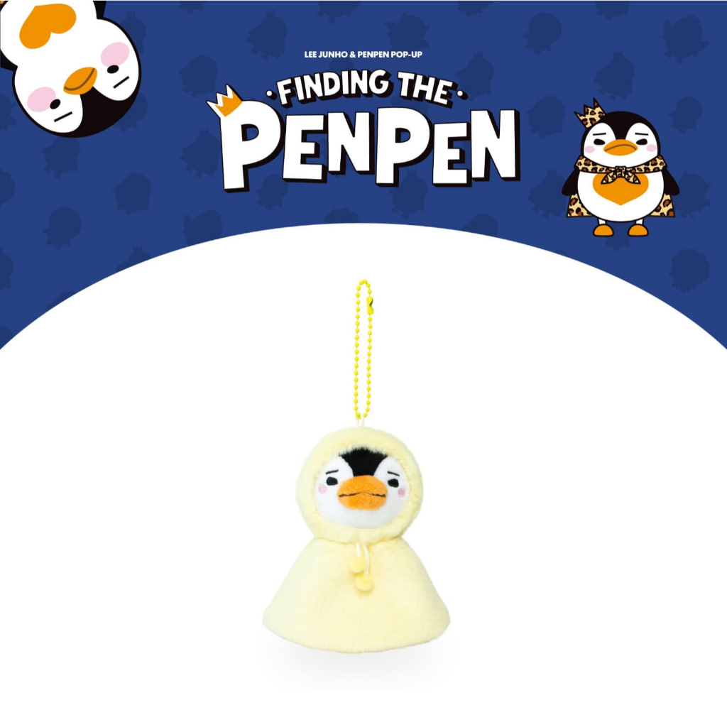 PENPEN PLUSH KEYRING) LEE JUNHO - PENPEN Pop-Up [FINDING THE