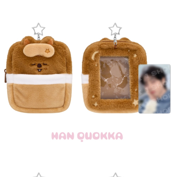 SKZOO PLUSH COLLECT CASE PuppyM 10cm ぬい SKZOO PLUSH COLLECT CASE) Stray Kids [STAY in Our Little House] MD