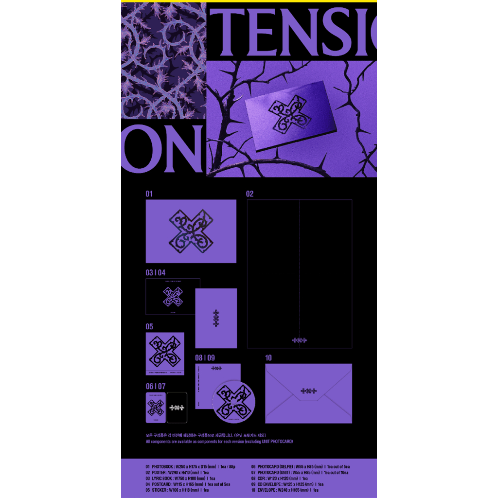 TXTセット TXT - 7TH YEAR: A Moment of Stillness in the Thorns | Shopee Brasil