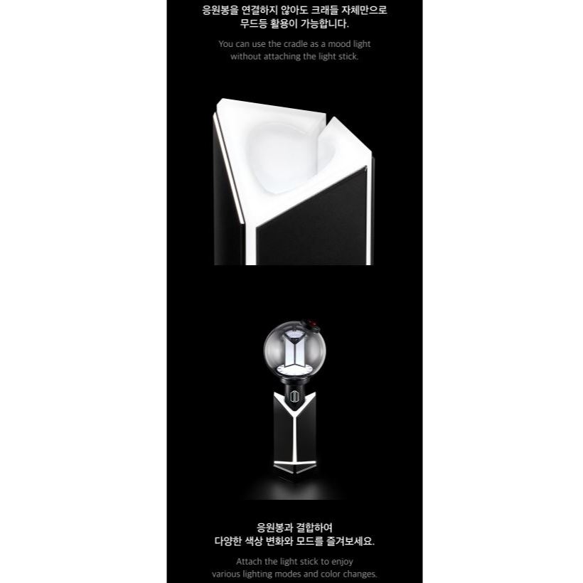 BTS Official Light Stick Ver.4 CRADLE ( Only Cradle ) | Shopee Brasil