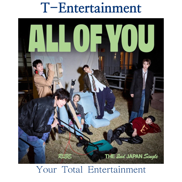 RIIZE - Japan 2nd Single Album [ALL OF YOU] | Shopee Brasil