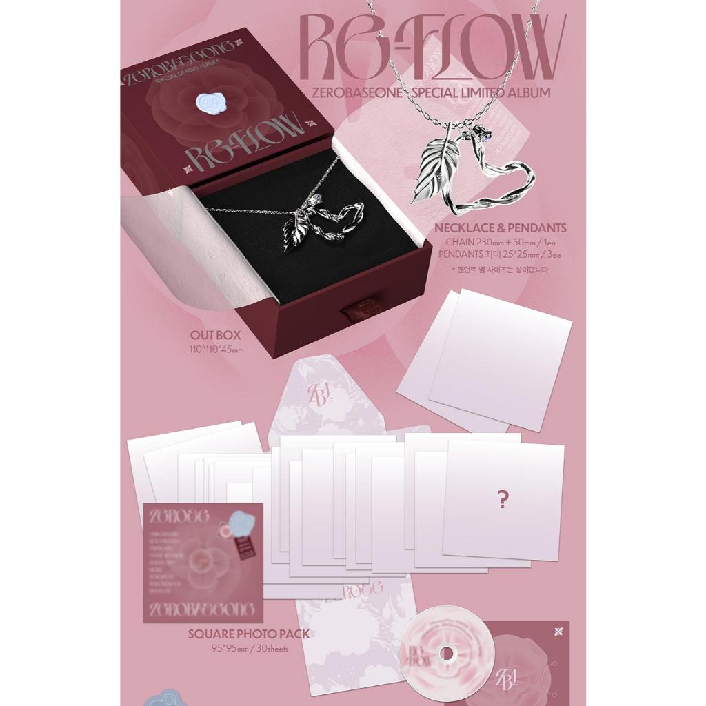 ZEROBASEONE - Special Limited Album [RE-FLOW] | Shopee Brasil