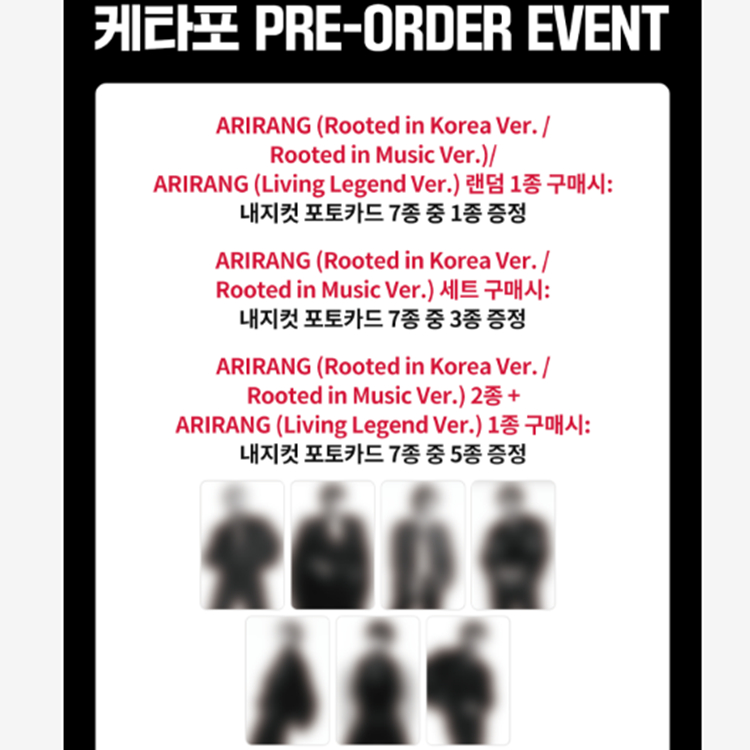 POB] (ROOTED IN KOREA / ROOTED IN MUSIC ver.) BTS [ARIRANG] 5th