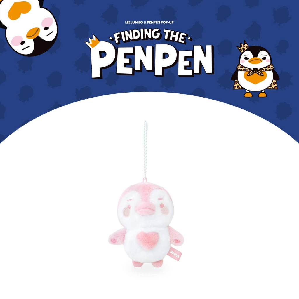 PENPEN PLUSH KEYRING) LEE JUNHO - PENPEN Pop-Up [FINDING THE