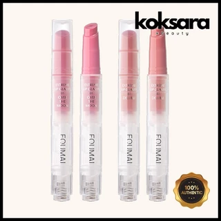 Equmal Extreme Lip Glassy 3g 10colors em Oferta na Shopee