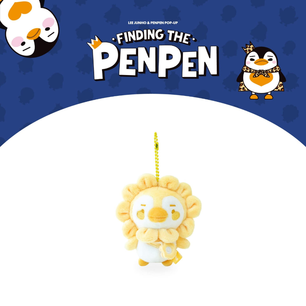 PENPEN PLUSH KEYRING) LEE JUNHO - PENPEN Pop-Up [FINDING THE