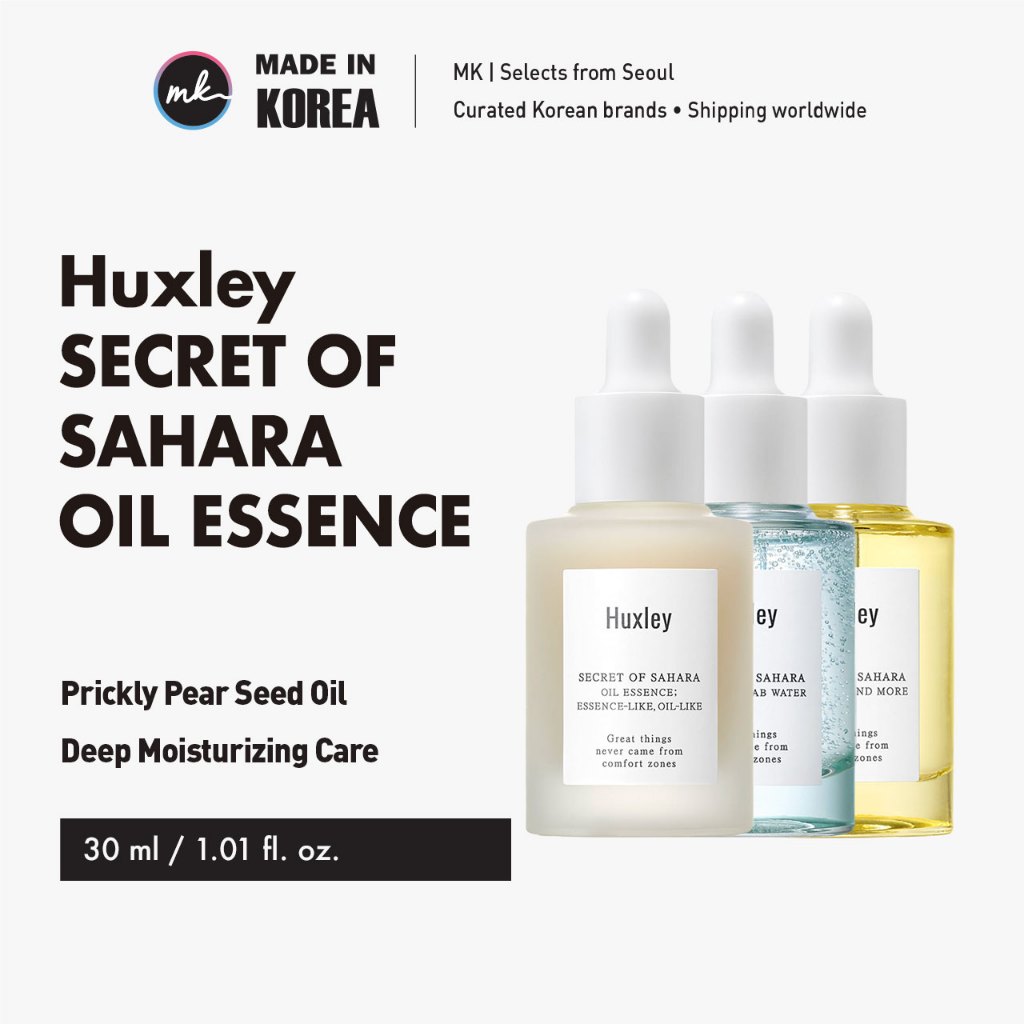 Huxley SECRET OF SAHARA スキンケアセット Huxley] Secret of Sahara Oil Essence 30ml Essência Hidratante Óleo