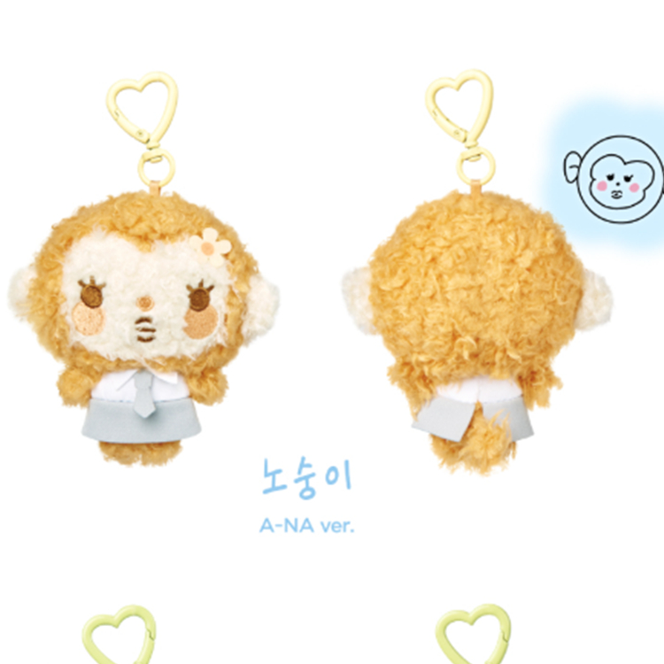 CHARACTER DOLL KEY RING) Hearts2Hearts - FANMEETING [Hearts2 HOUSE