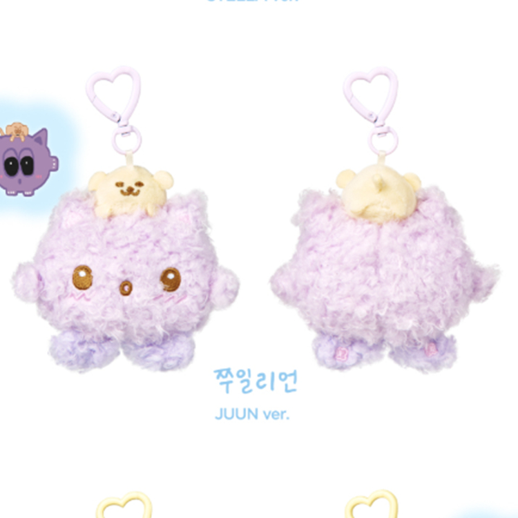 CHARACTER DOLL KEY RING) Hearts2Hearts - FANMEETING [Hearts2 HOUSE
