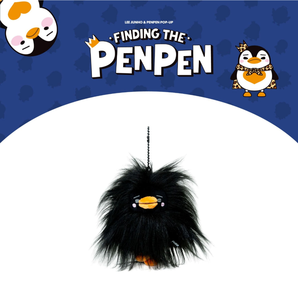 PENPEN PLUSH KEYRING) LEE JUNHO - PENPEN Pop-Up [FINDING THE