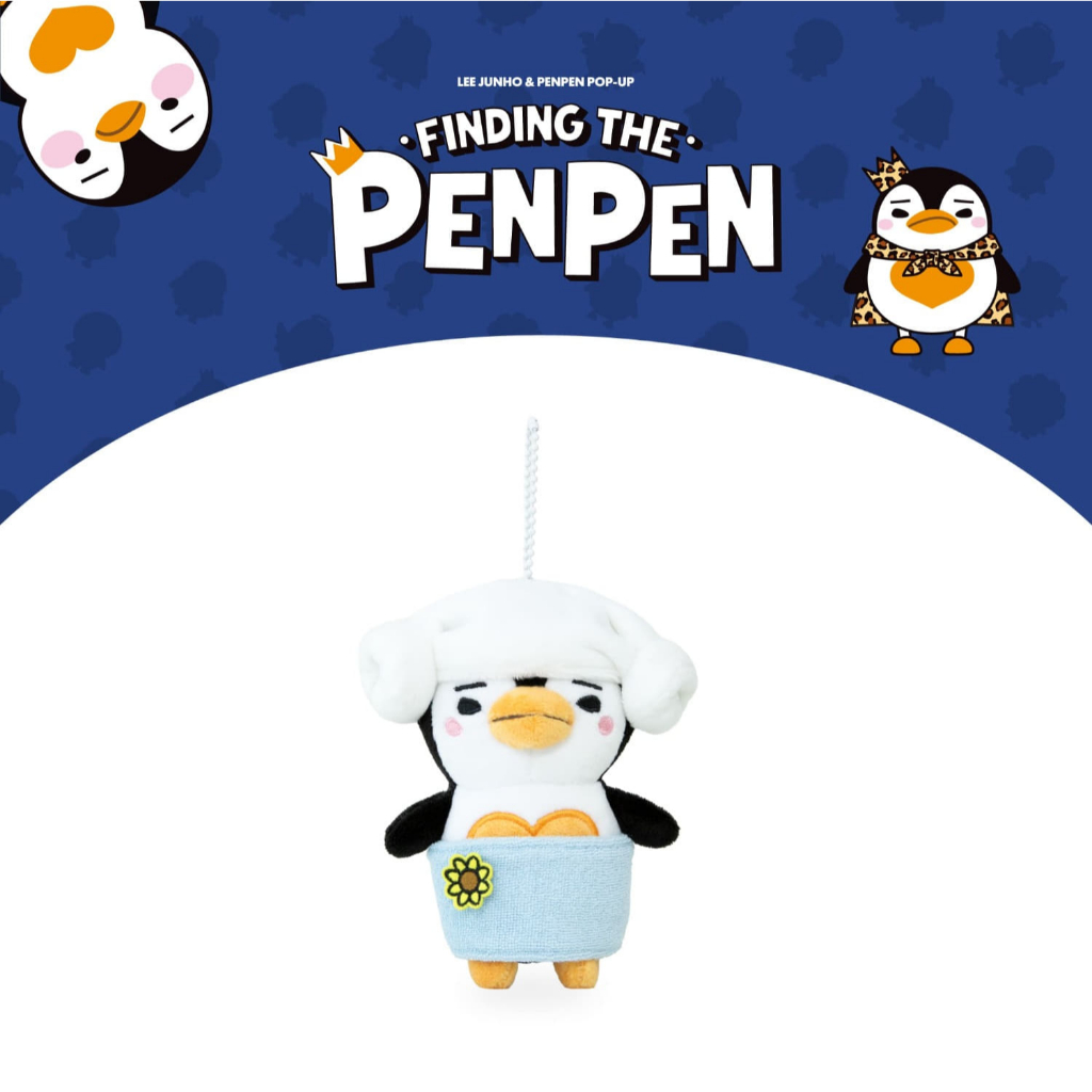 PENPEN PLUSH KEYRING) LEE JUNHO - PENPEN Pop-Up [FINDING THE