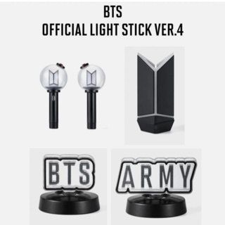Bts Light Stick em Promoção na Shopee Brasil 2026