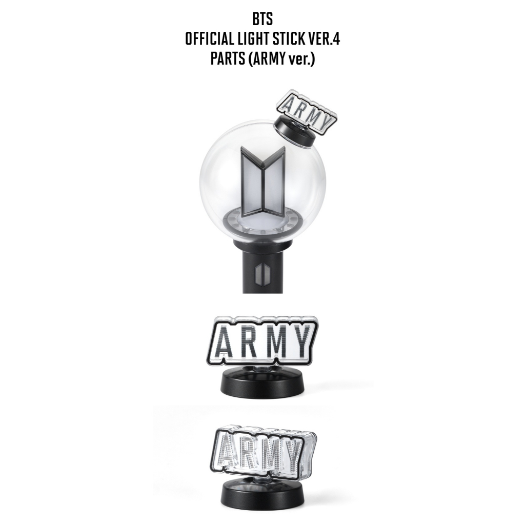 BTS Official Light Stick Ver.4 Parts (BTS ver. ARMY ver. & Tour