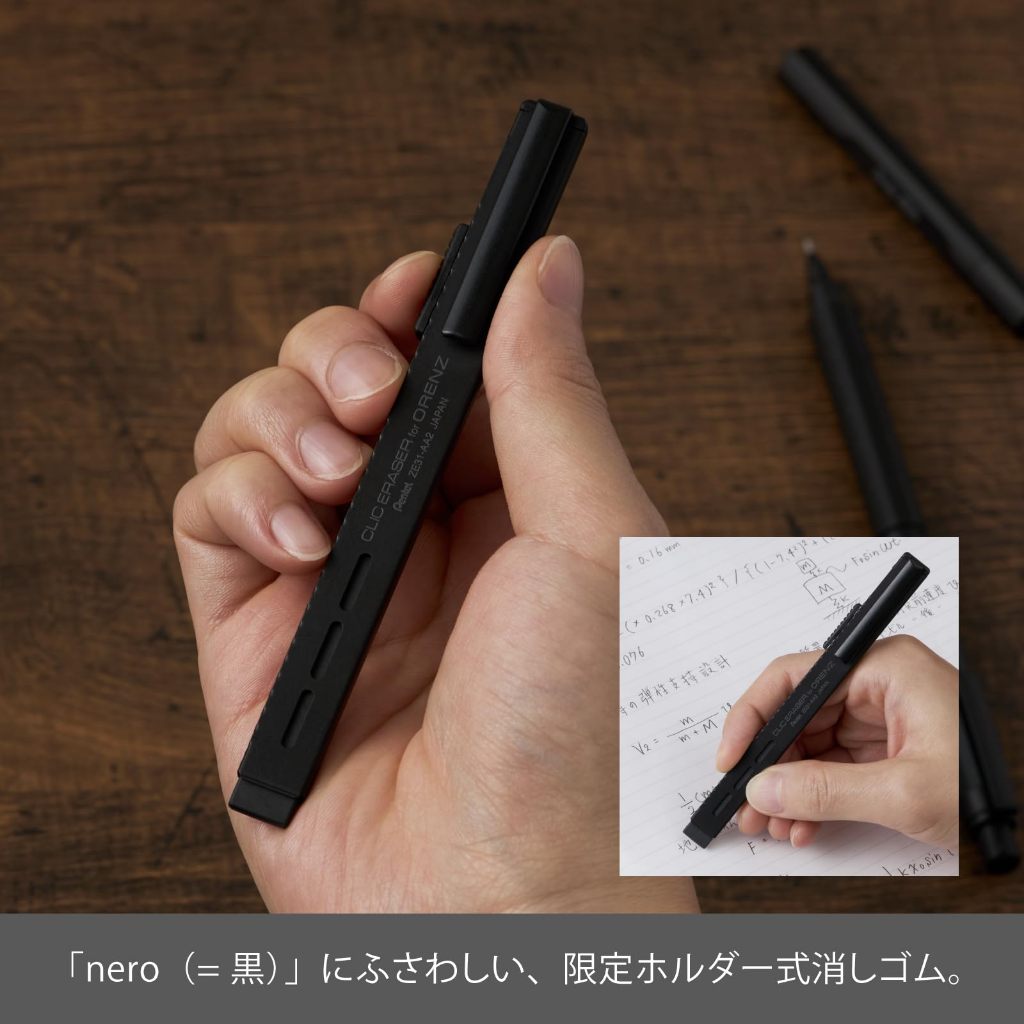 Pentel Orenz Nero Limited Set/Avanco Automatico/0.3mm 0.5mm/3