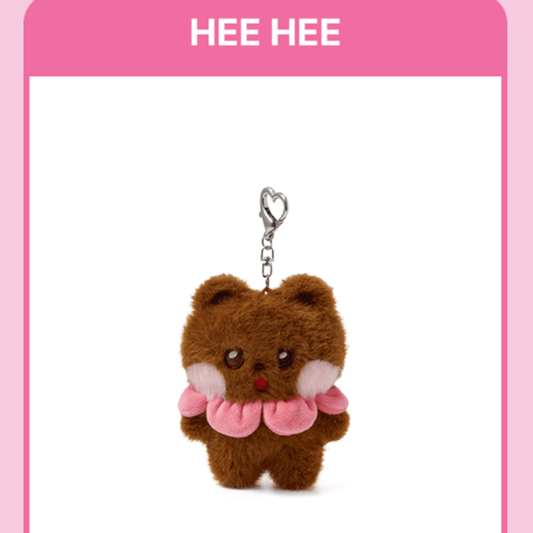 PLUSH KEYRING) ILLIT [DEARLiT] OFFICIAL MD (Sep.2026) | Shopee Brasil