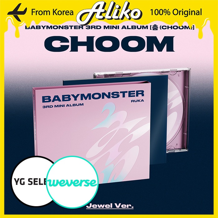 BABYMONSTER - 3rd MINI ALBUM [CHOOM] (Jewel Ver.) | Shopee Brasil