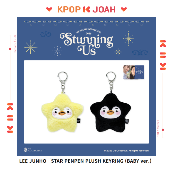 STAR PENPEN PLUSH KEYRING - BABY ver.) LEE JUNHO 2026 FANMEETING