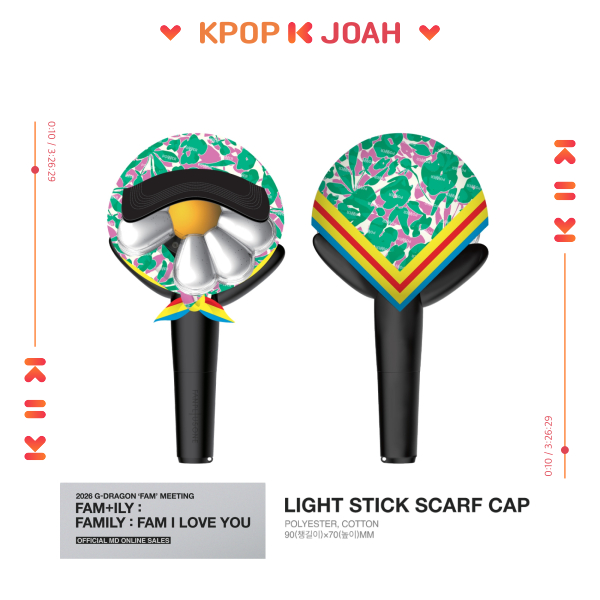 G-DRAGON Official Light Stick em Promoção na Shopee Brasil 2026