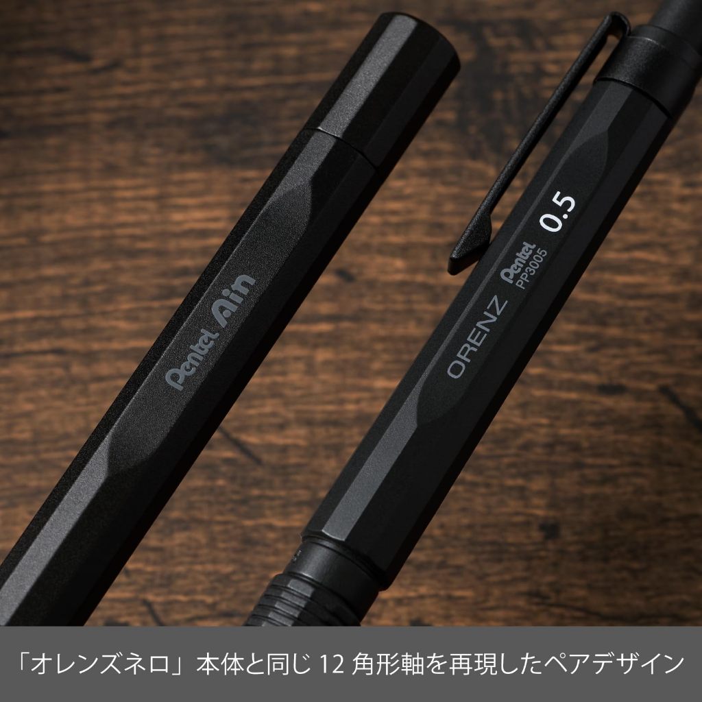 Pentel Orenz Nero Limited Set/Avanco Automatico/0.3mm 0.5mm/3