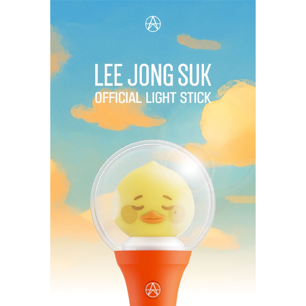 LEE JONG SUK 公式ペンライト LEE JONG SUK - OFFICIAL LIGHT STICK (Fanlight) | Shopee Brasil