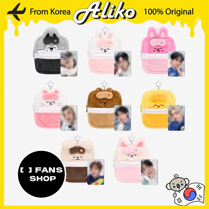 SKZOO PLUSH COLLECT CASE PuppyM 10cm ぬい SKZOO PLUSH COLLECT CASE - Stray Kids - STAY in Our Little House