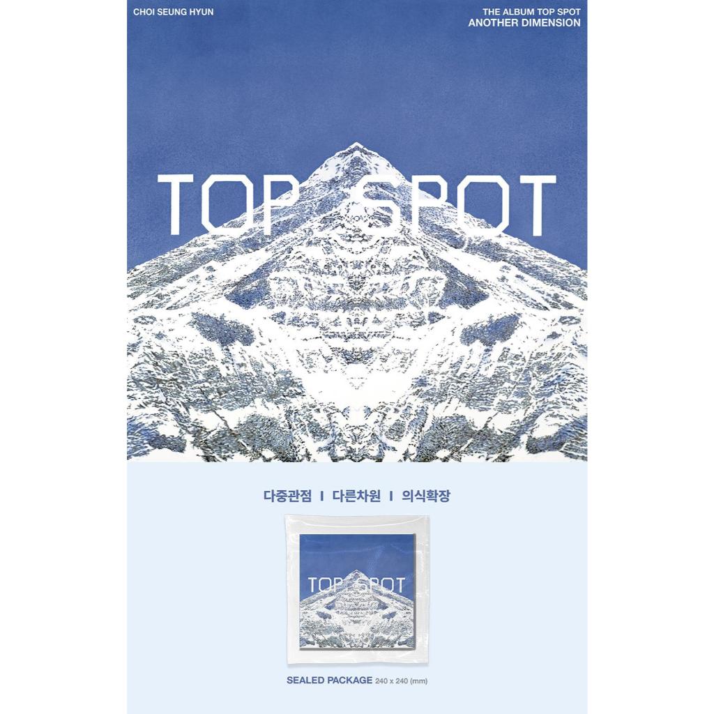 BIGBANG) T.O.P 1st Album - TOP SPOT - ANOTHER DIMENSION | Shopee