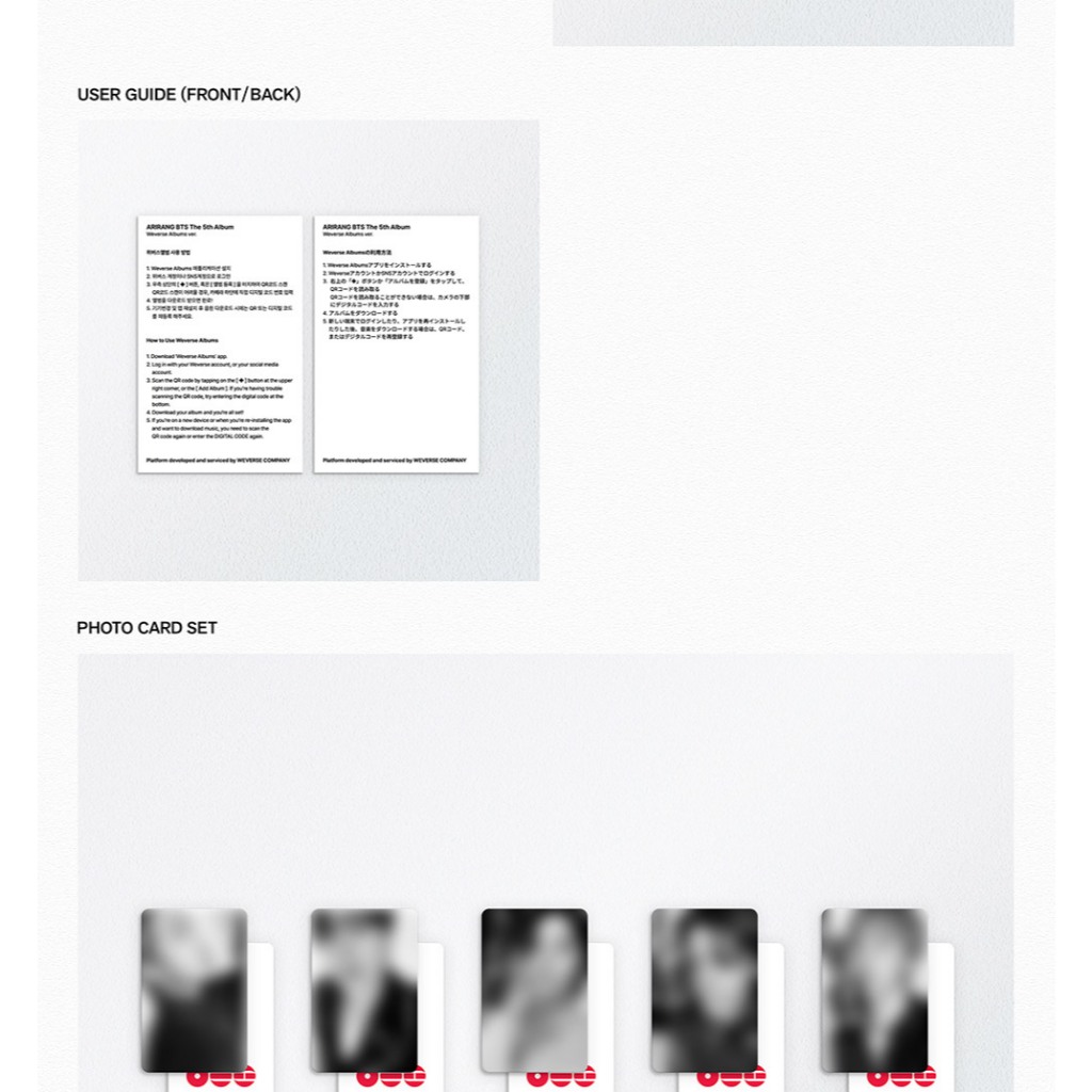 POB] (WEVERSE ALBUMS ver.) BTS [ARIRANG] 5th Full Album (20th Mar