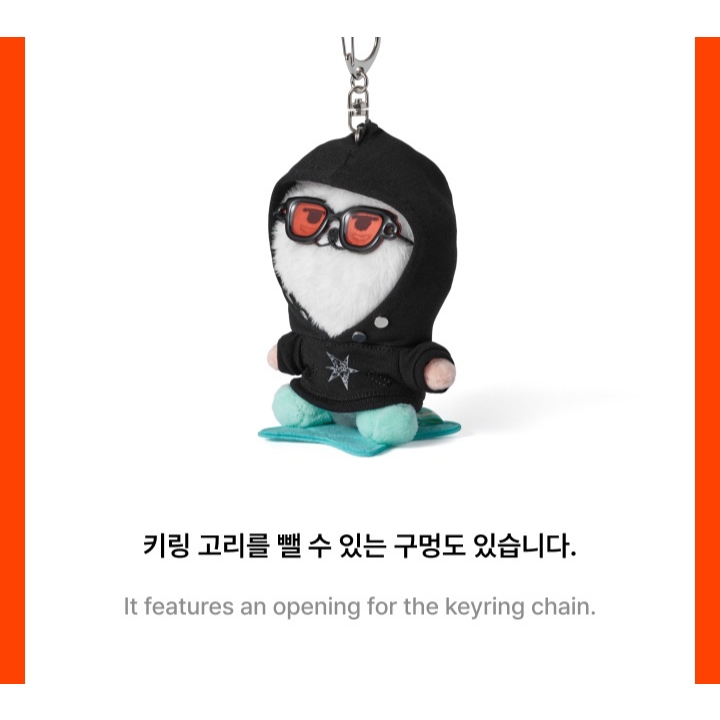 TOMORROW X TOGETHER (TXT) - PPULBATU Costume Set (2026) | Shopee