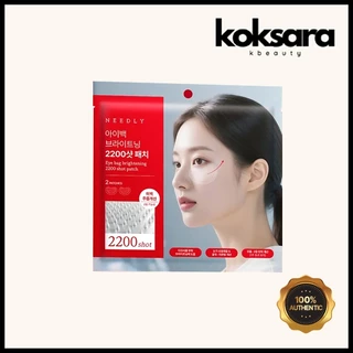 Needly Eye Bag Brightening 2200 Shot Patch em Oferta na Shopee