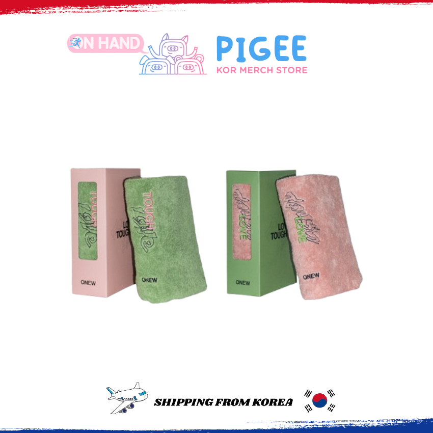 Onew em Promoção na Shopee Brasil 2026