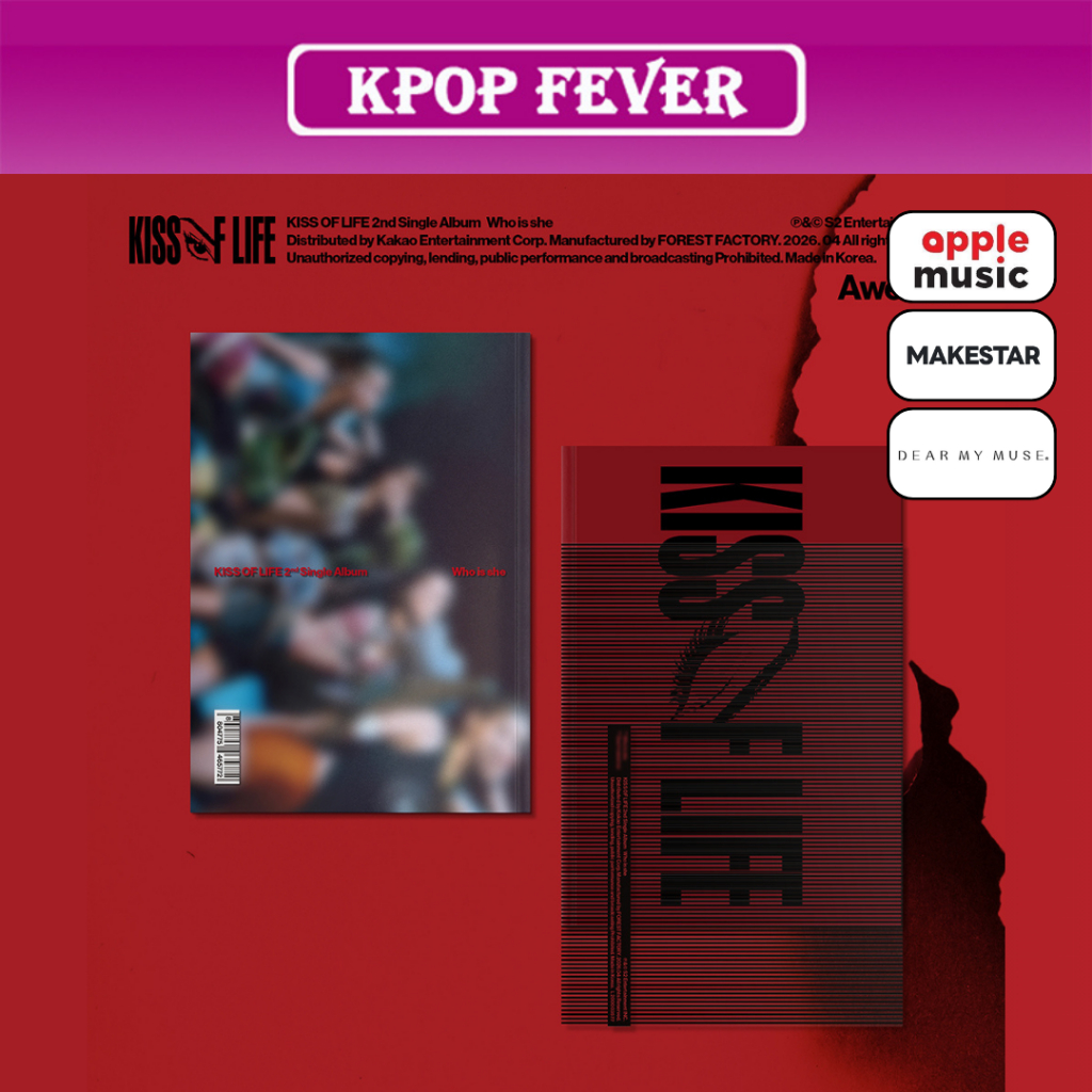 KISS OF LIFE Who is she】Awe Ver 2枚 KISS OF LIFE [Who is she] 2nd Single Album / Awe Ver | Shopee Brasil