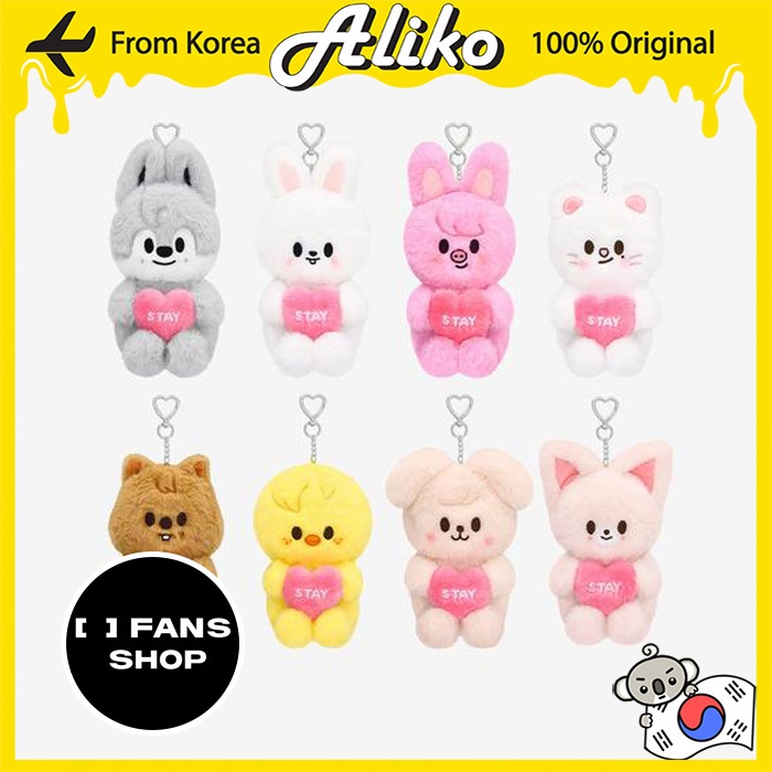 SKZOO PLUSH VOICE Ver. - Stray Kids - STAY in Our Little House MD