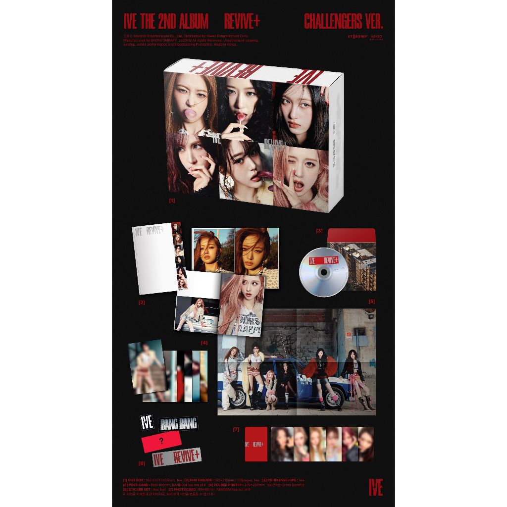 IVE - [ REVIVE+ ] 2ND ALBUM | Shopee Brasil