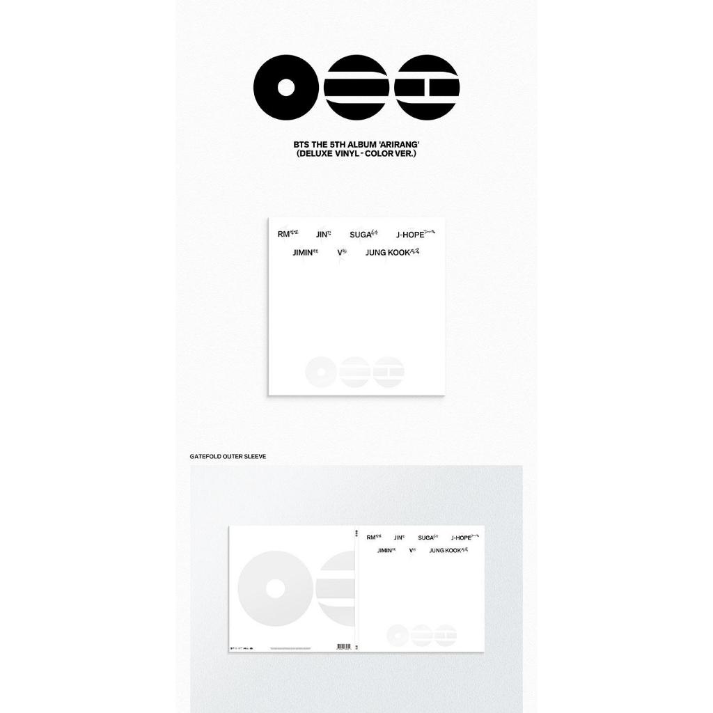 BTS - The 5th Album ARIRANG (Deluxe Vinyl) | Shopee Brasil